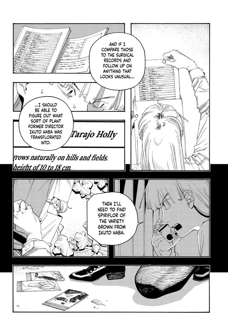 Fool Night Chapter 97 15