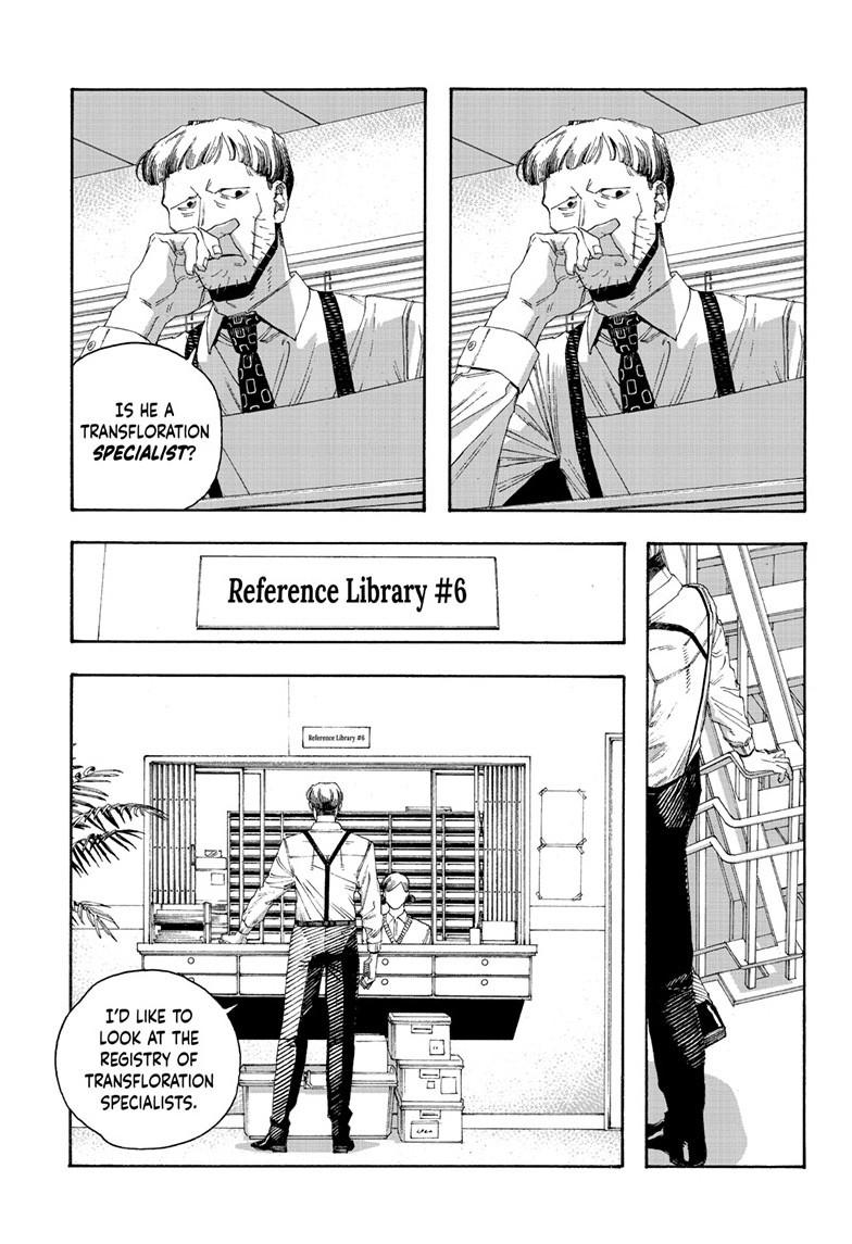 Fool Night Chapter 97 20
