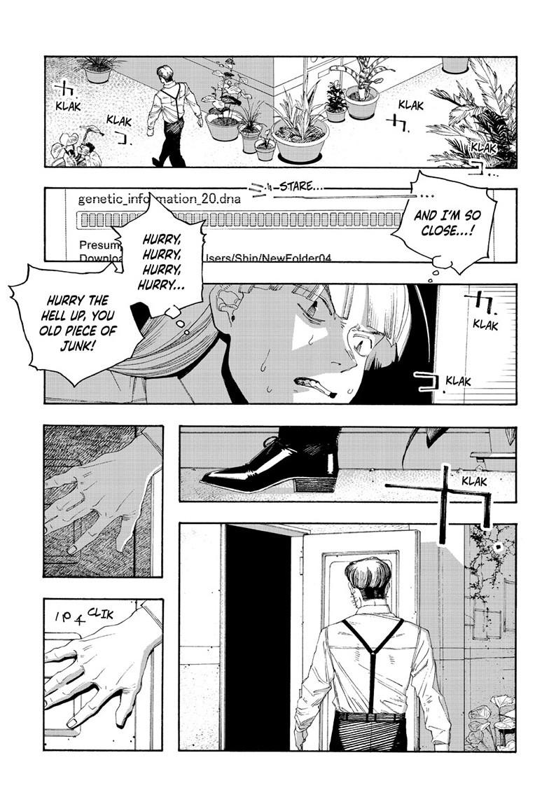 Fool Night Chapter 98 8
