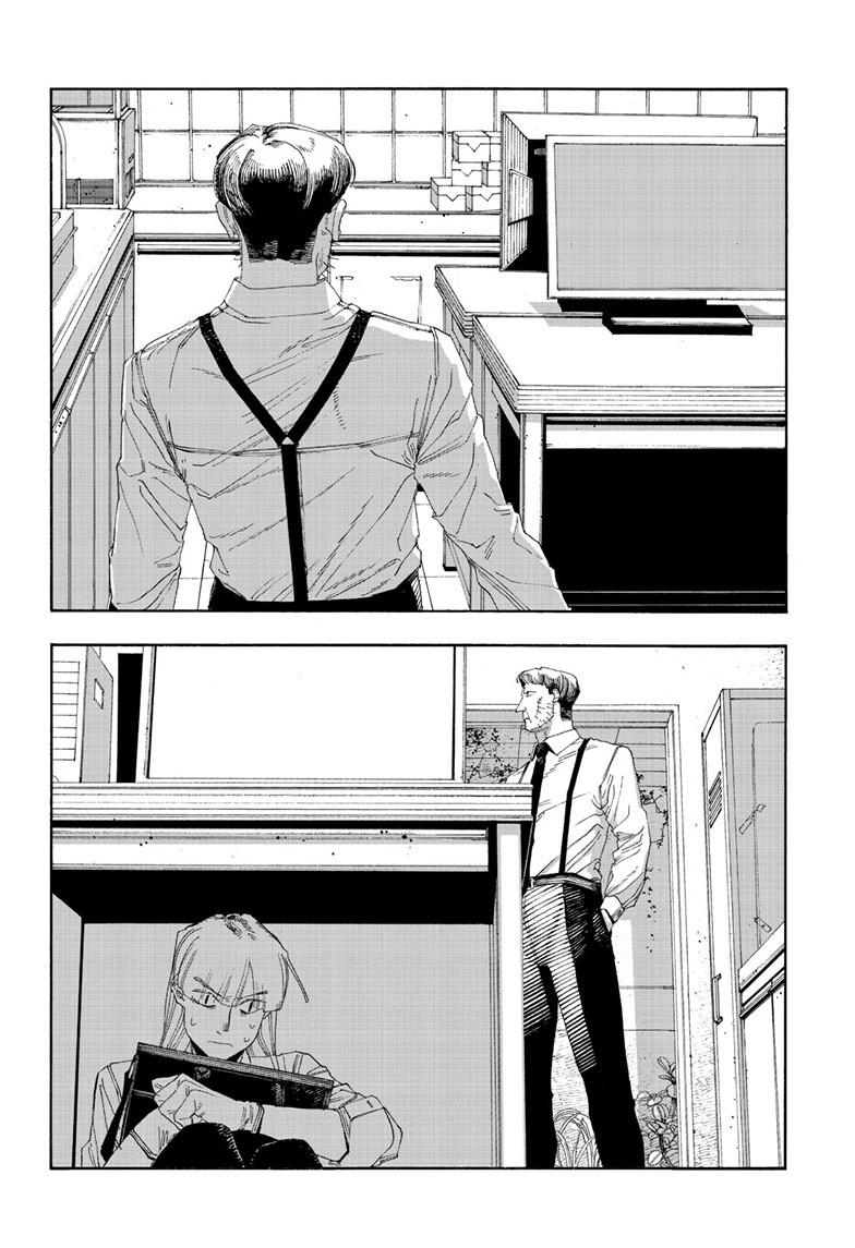 Fool Night Chapter 98 9
