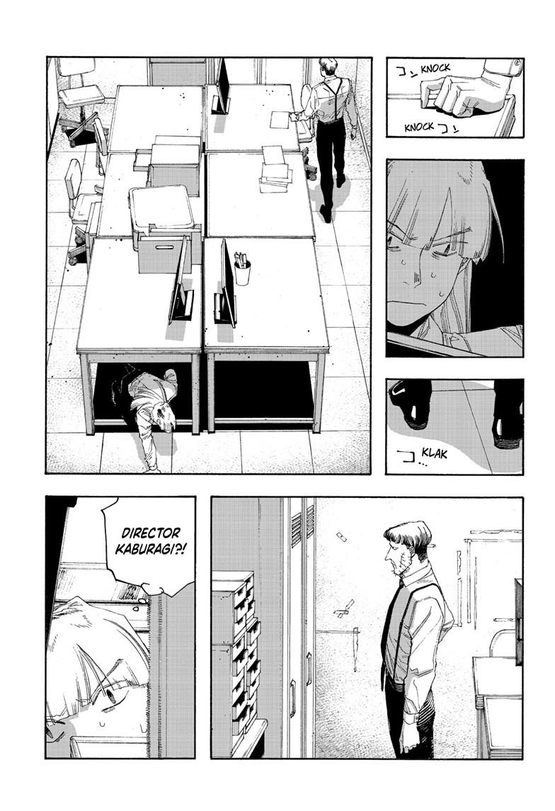 Fool Night Chapter 98 10
