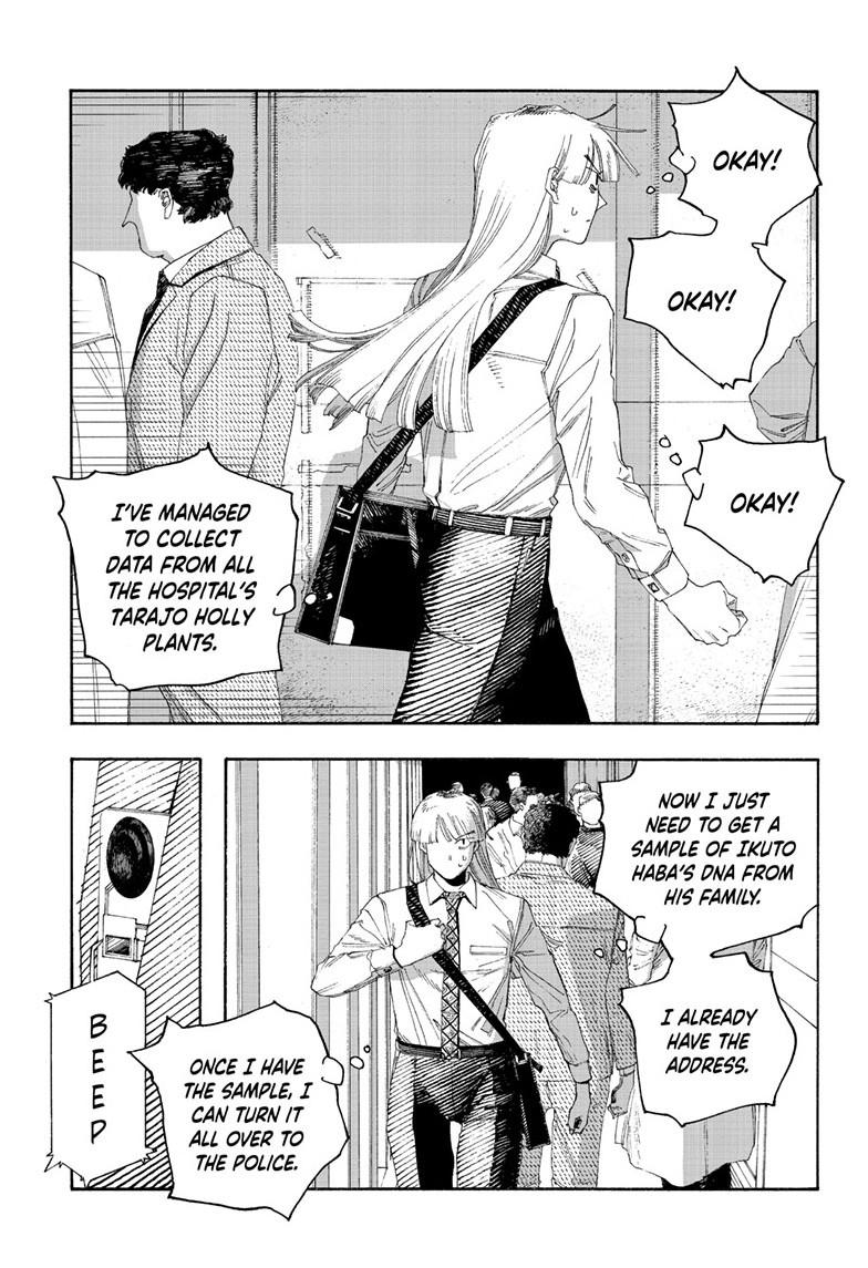 Fool Night Chapter 98 12