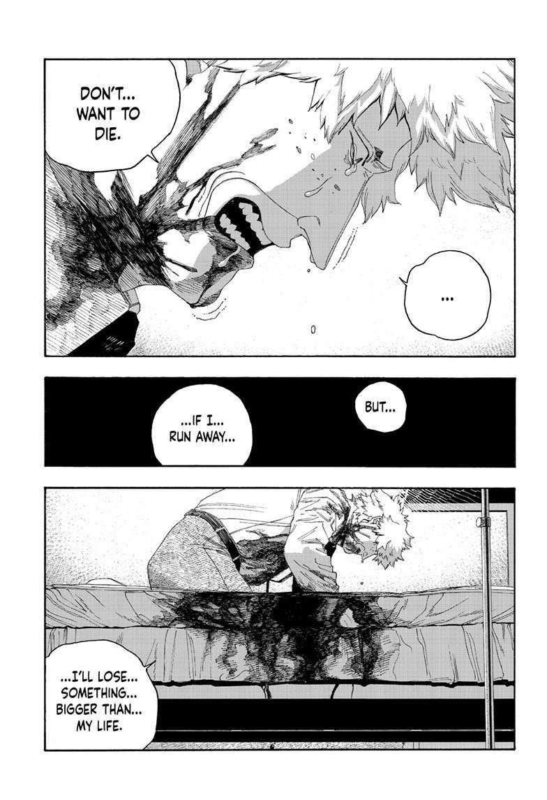 Fool Night Chapter 98 20