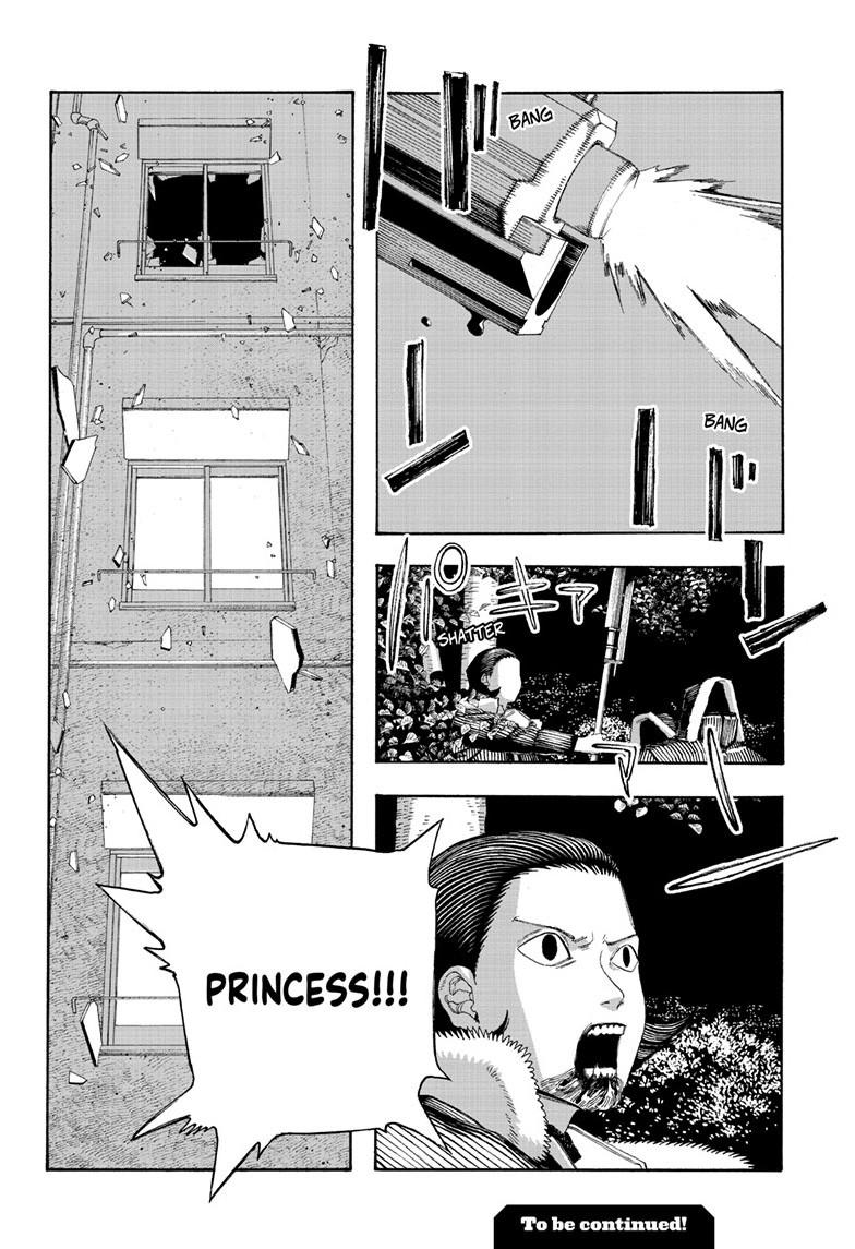 Fool Night Chapter 98 21