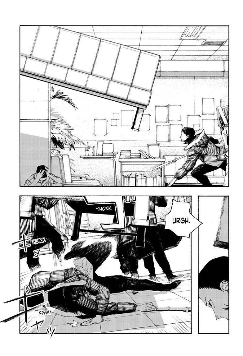 Fool Night Chapter 99 4