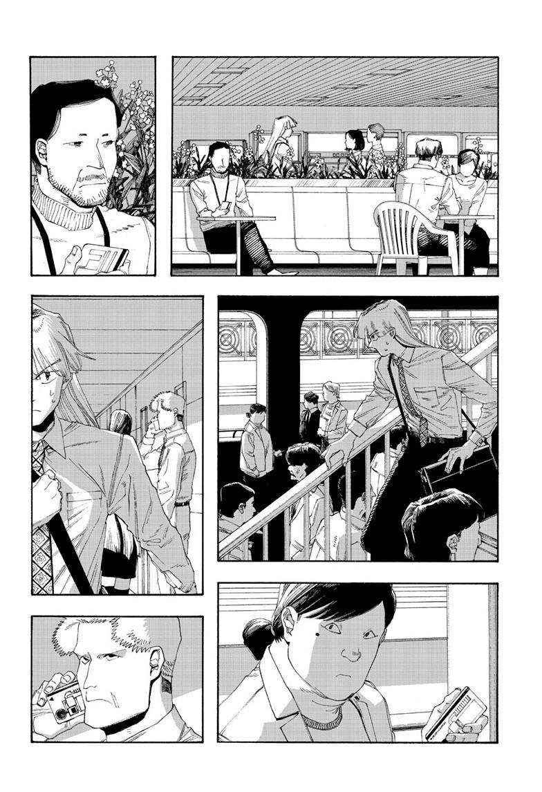 Fool Night Chapter 99 7