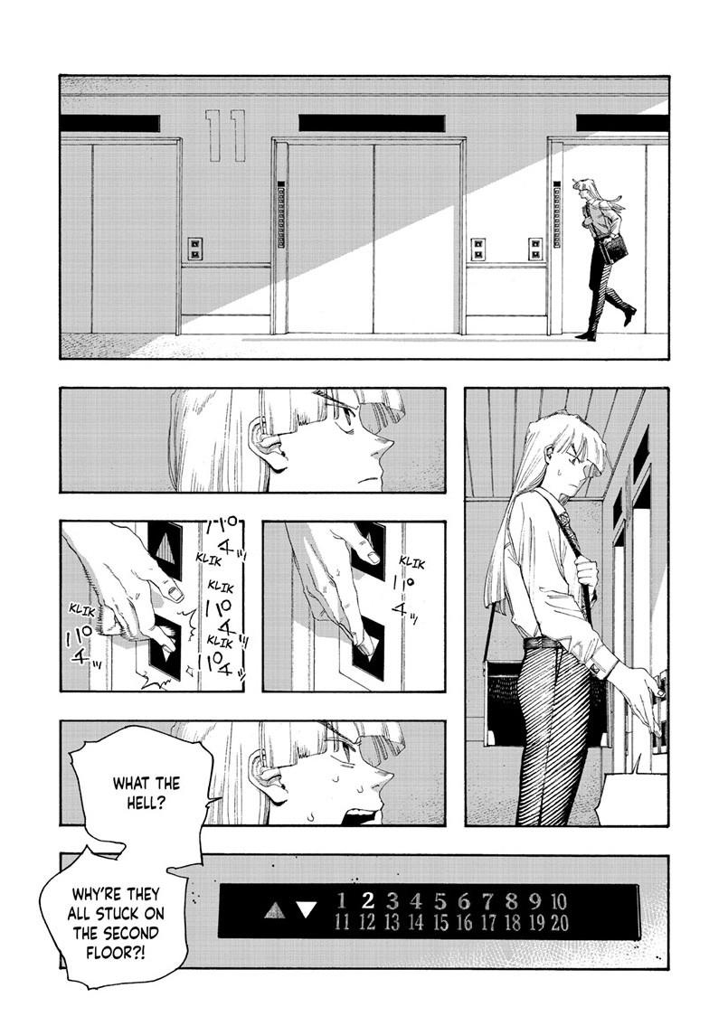 Fool Night Chapter 99 8