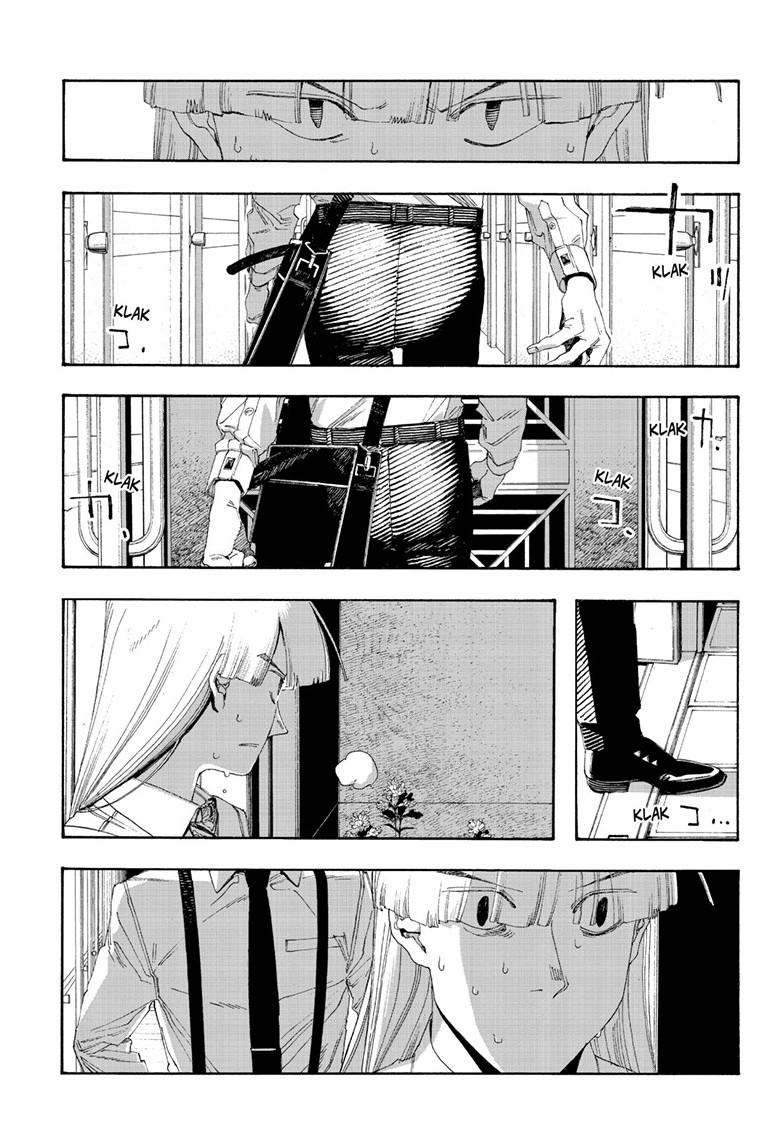 Fool Night Chapter 99 10