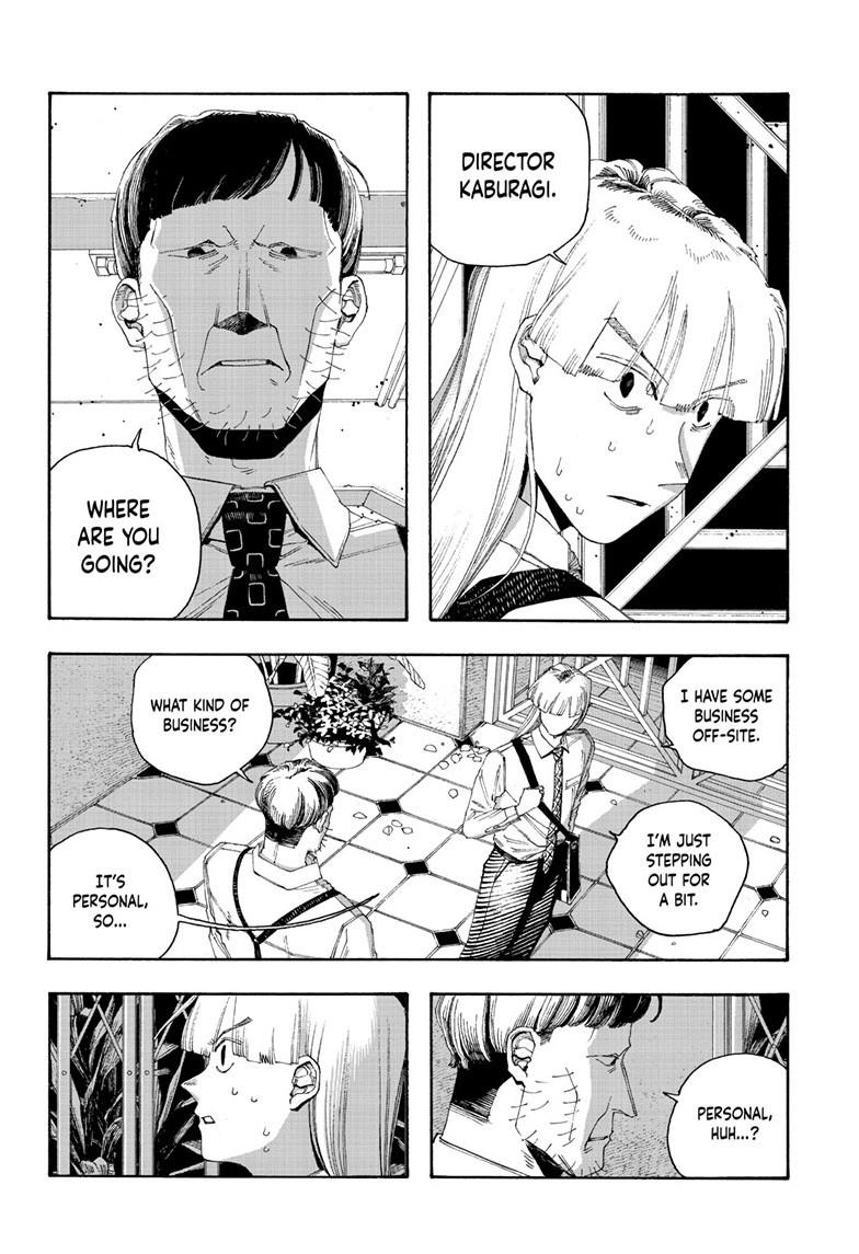 Fool Night Chapter 99 11