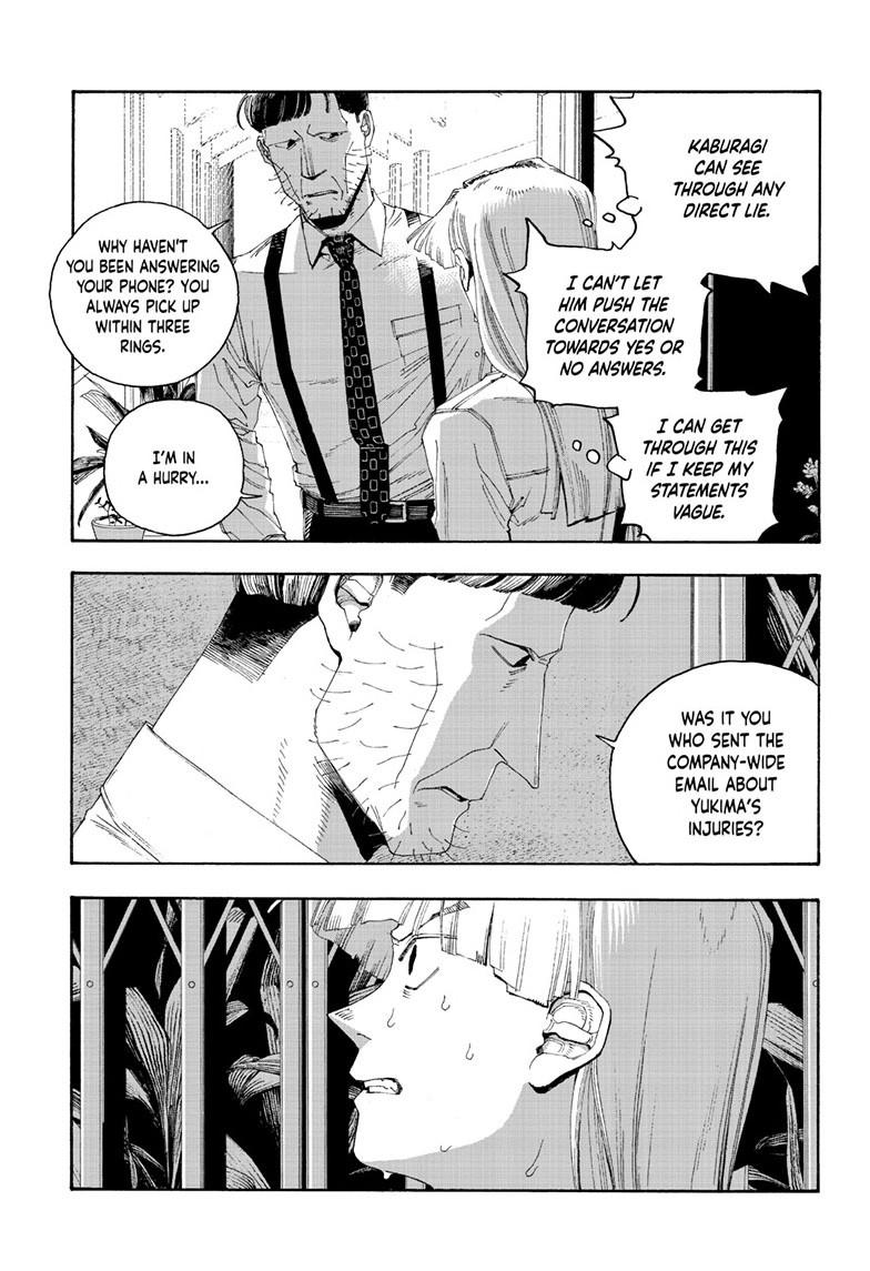 Fool Night Chapter 99 12