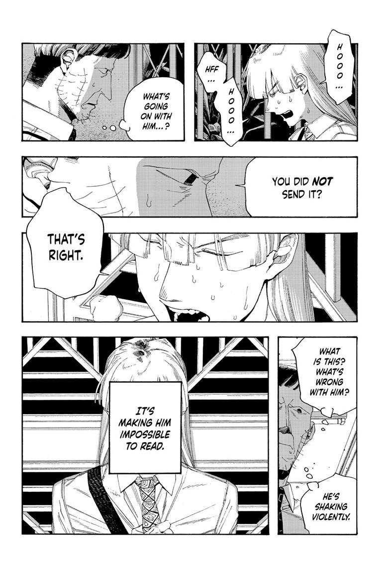 Fool Night Chapter 99 15