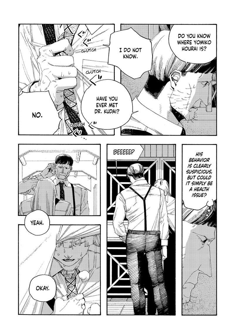 Fool Night Chapter 99 16