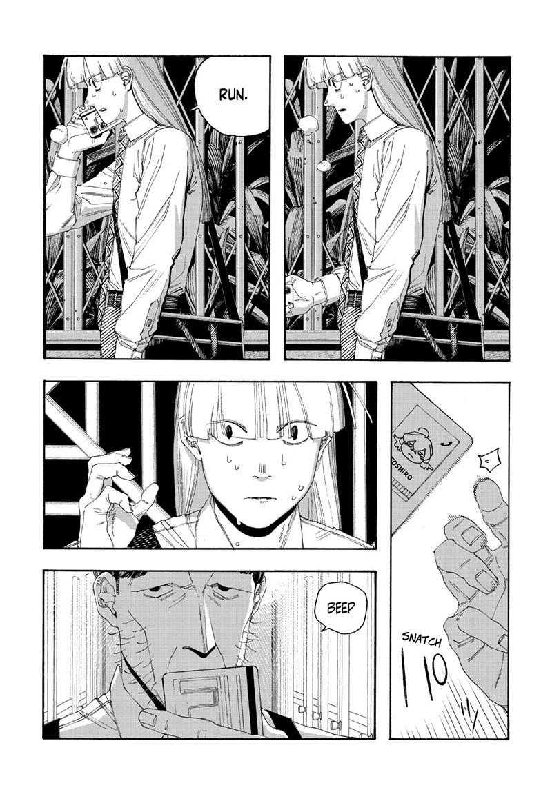 Fool Night Chapter 99 18