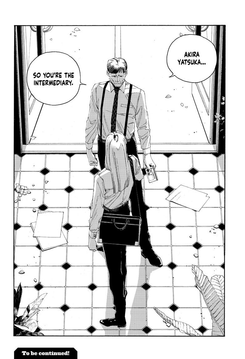 Fool Night Chapter 99 19