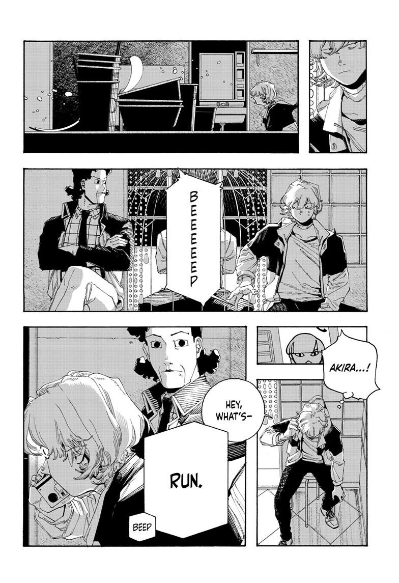 Fool Night Chapter 100 5