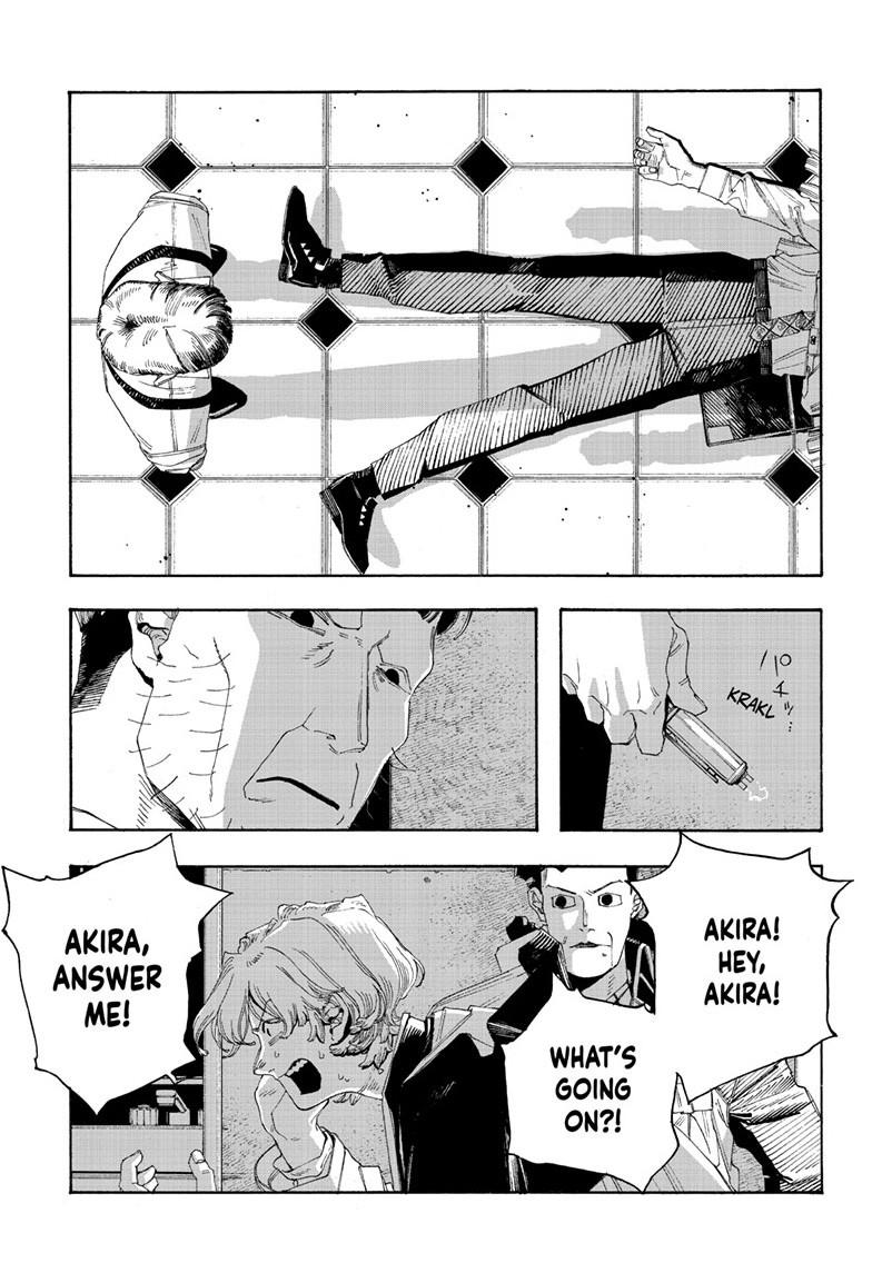 Fool Night Chapter 100 6