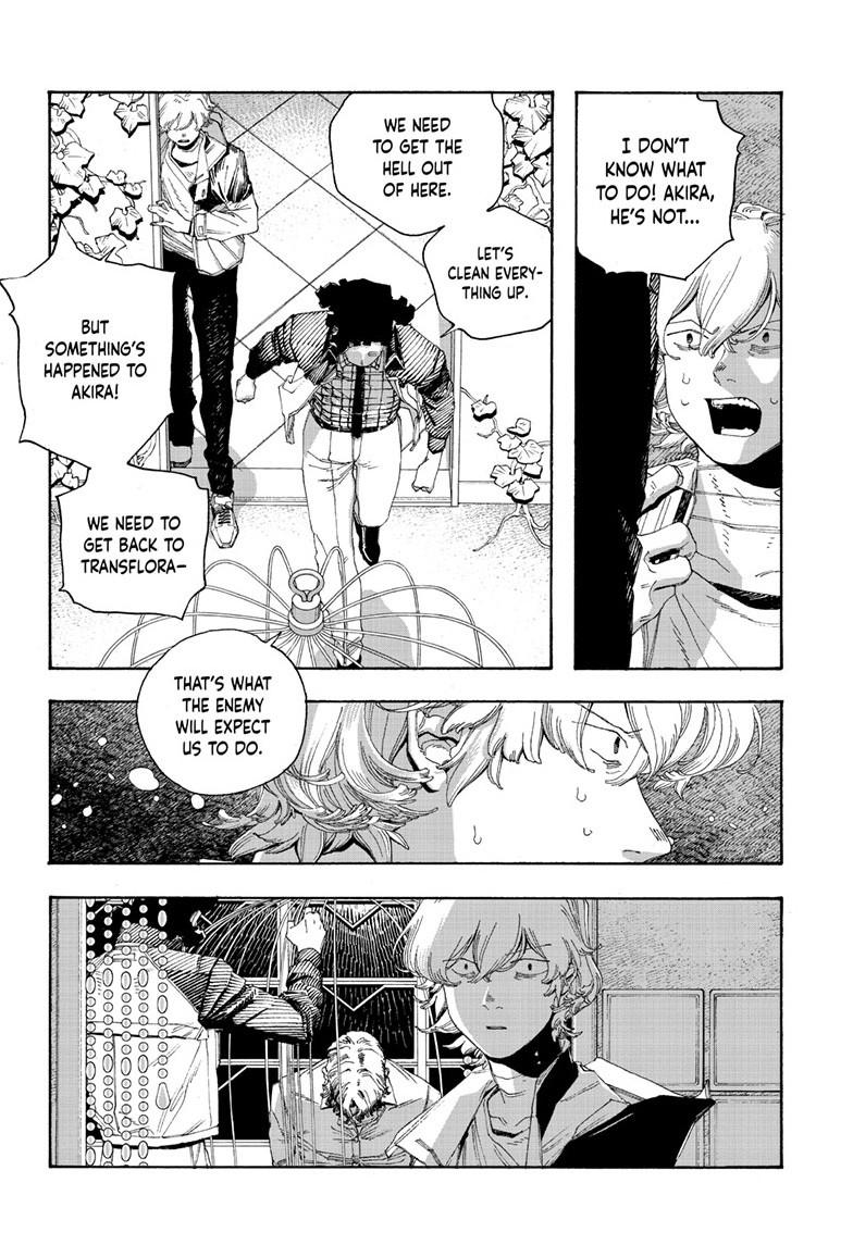Fool Night Chapter 100 7
