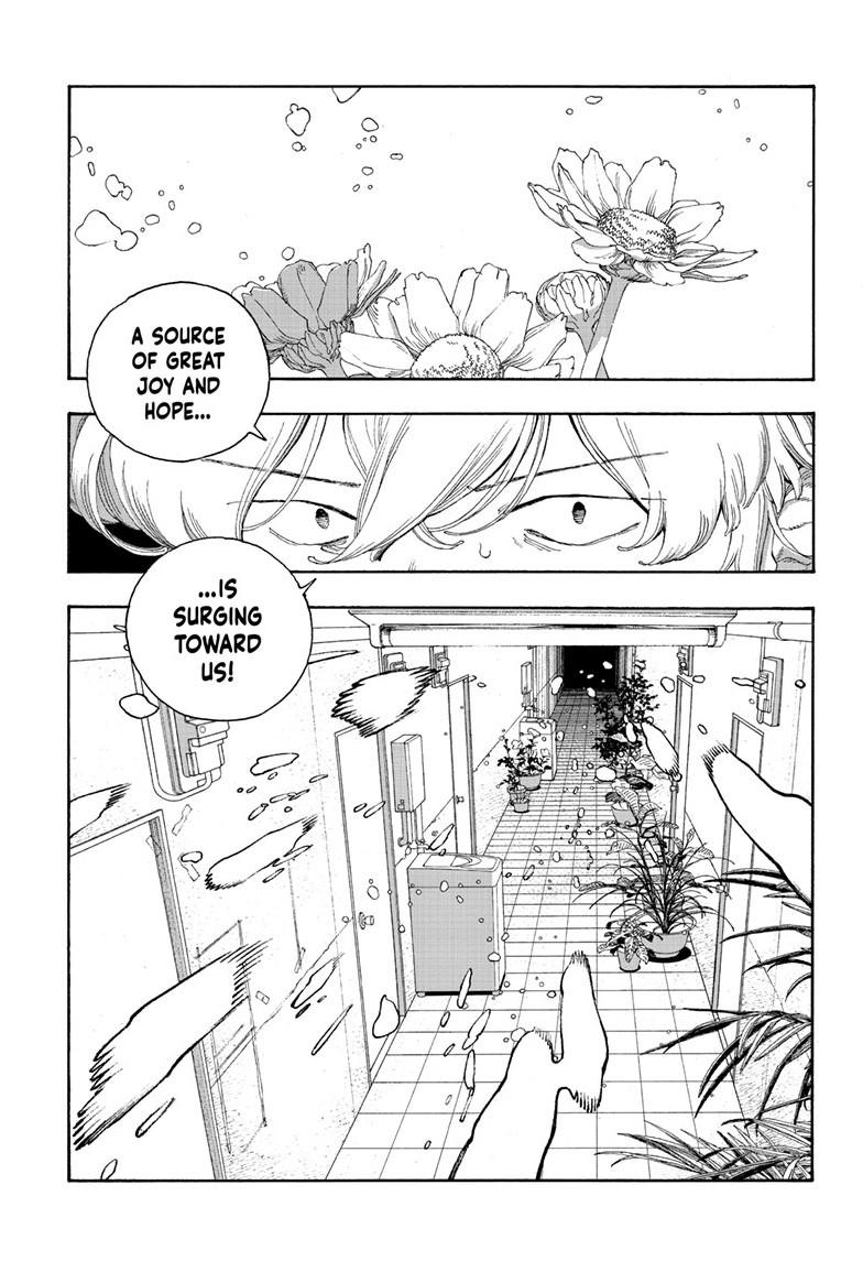 Fool Night Chapter 100 8
