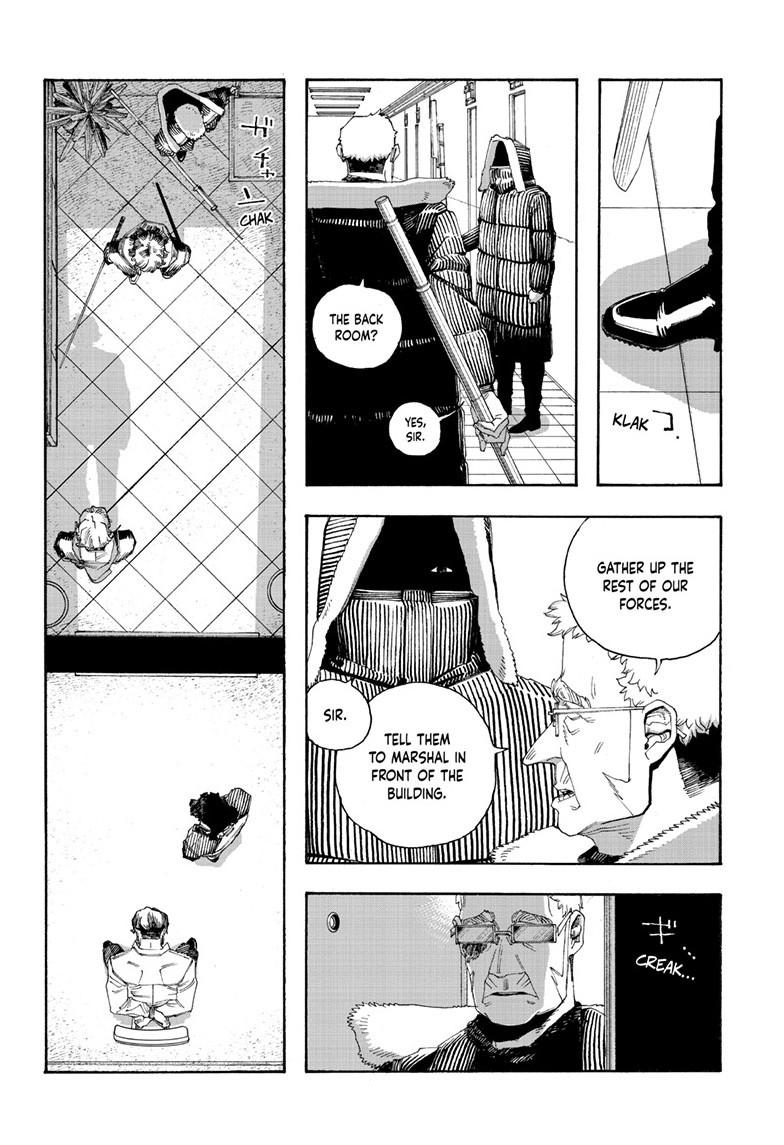Fool Night Chapter 100 11