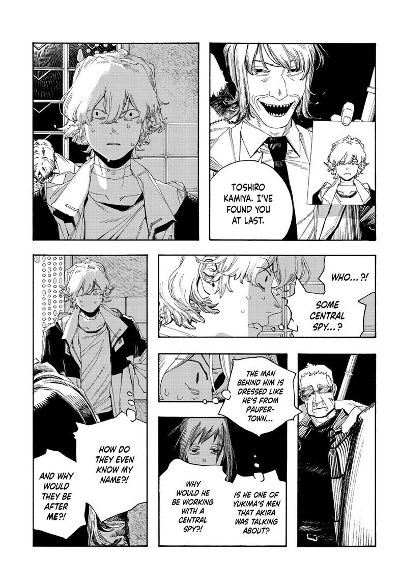 Fool Night Chapter 100 12