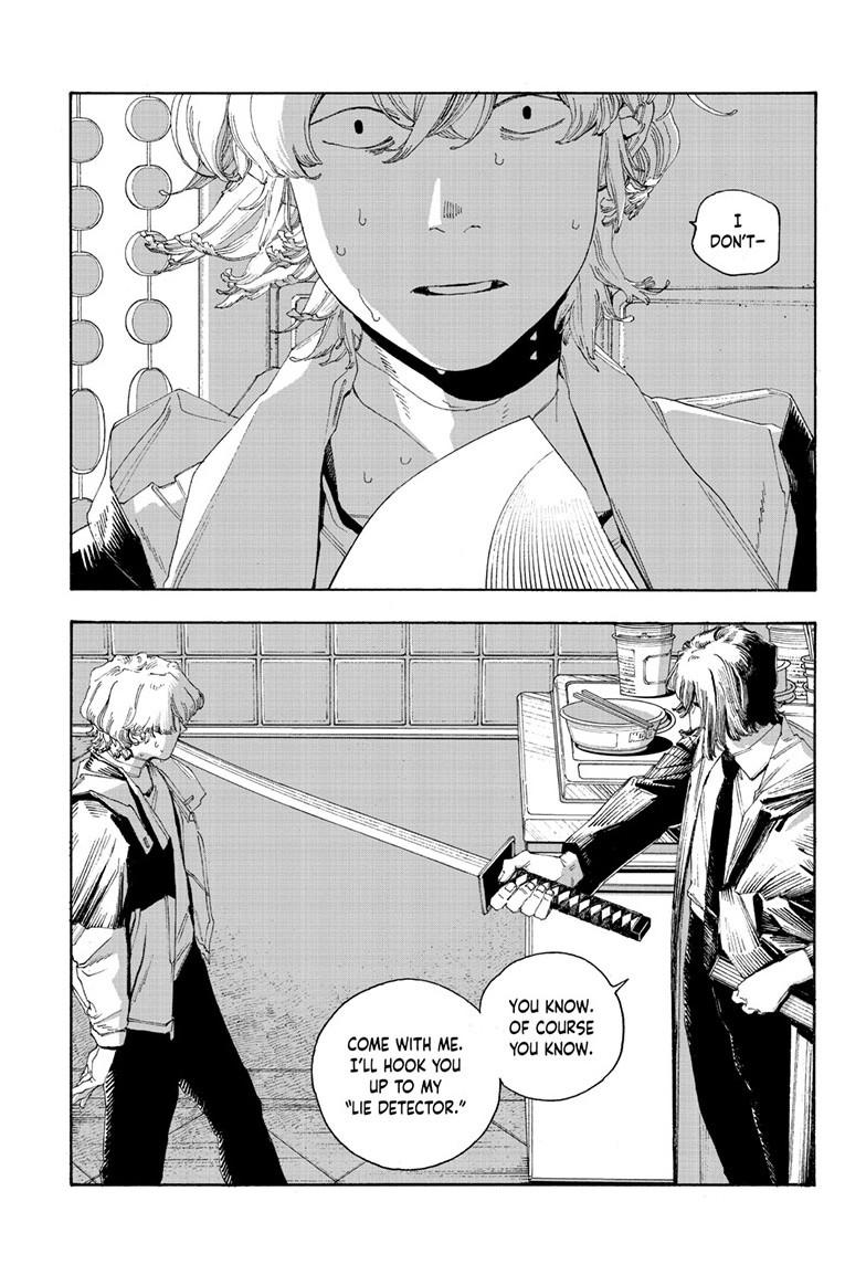 Fool Night Chapter 100 14