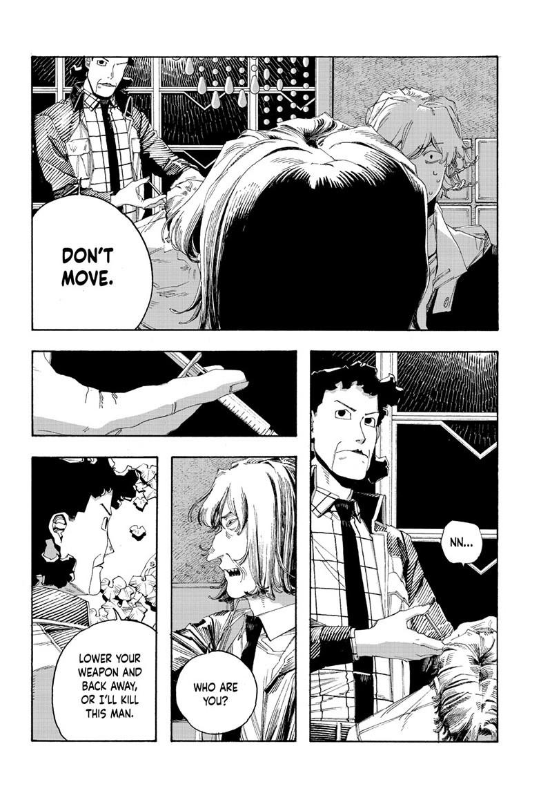 Fool Night Chapter 100 15