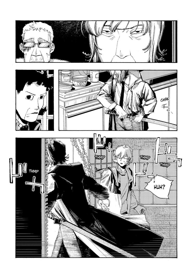 Fool Night Chapter 100 16