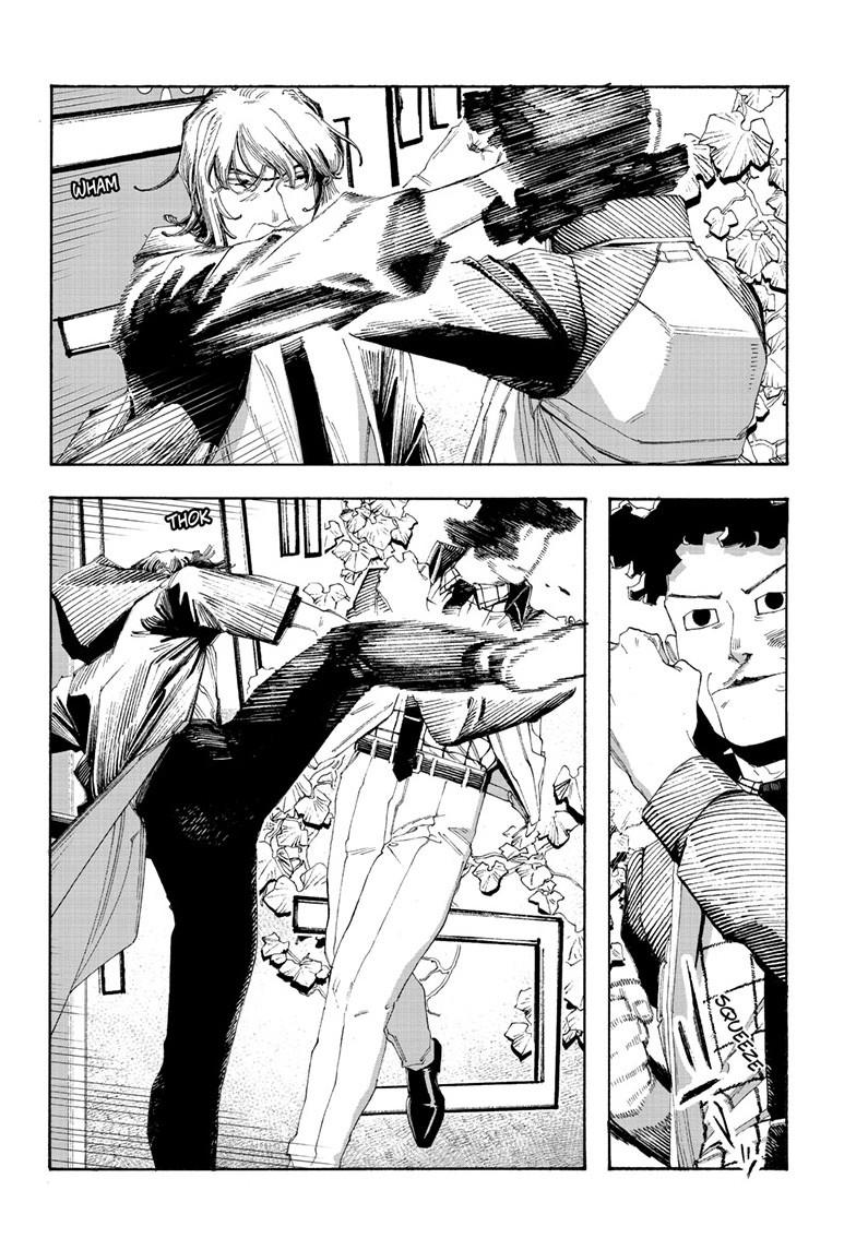 Fool Night Chapter 100 17