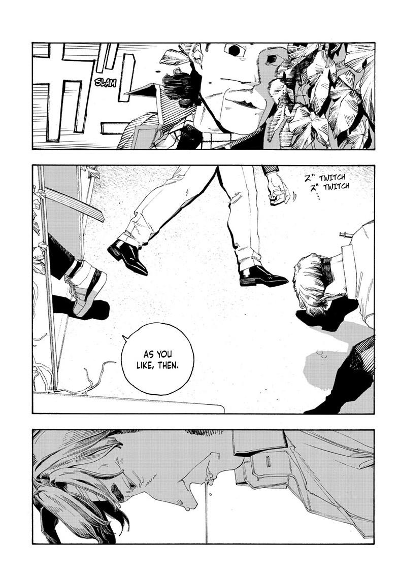 Fool Night Chapter 100 18