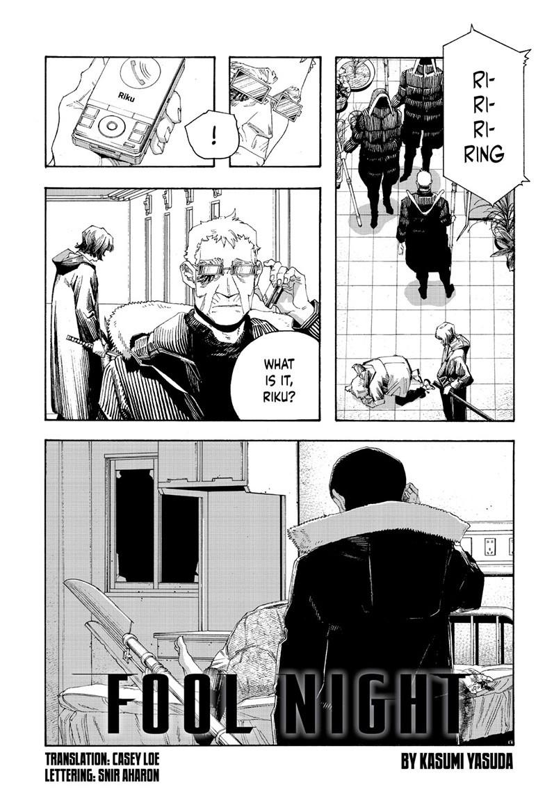 Fool Night Chapter 101 2