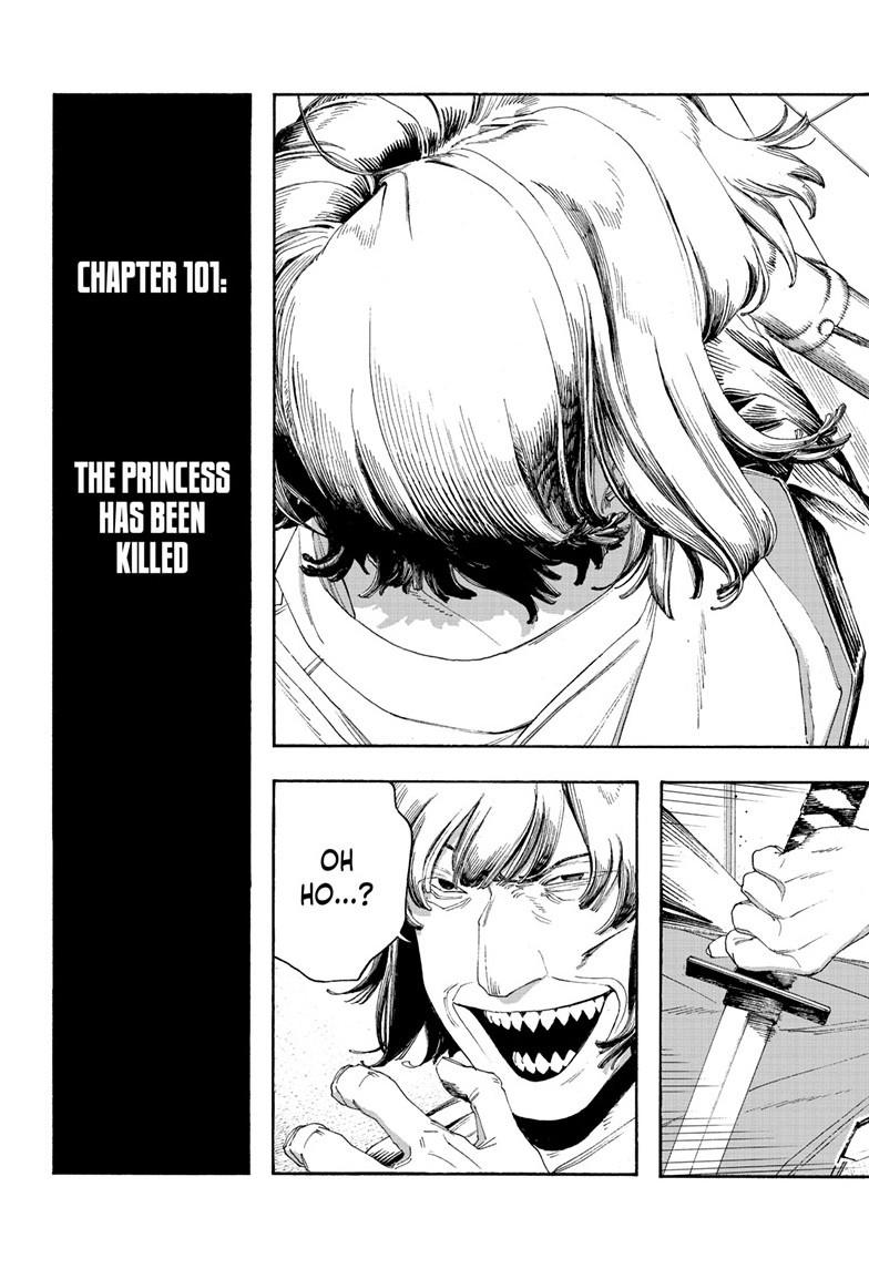 Fool Night Chapter 101 6