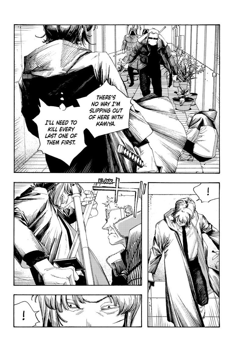 Fool Night Chapter 101 9