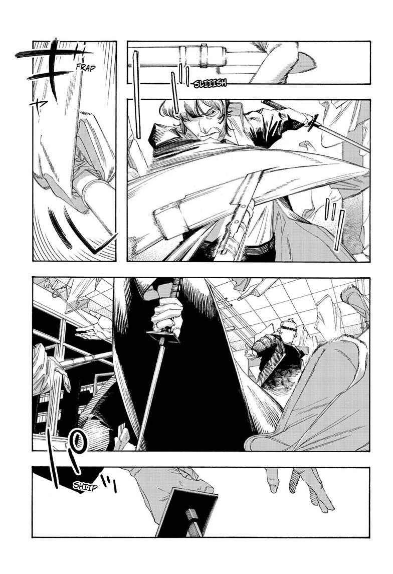 Fool Night Chapter 101 12