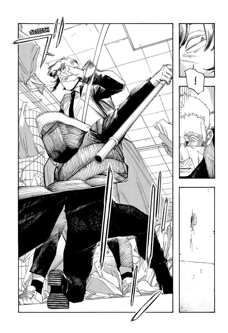 Fool Night Chapter 101 14