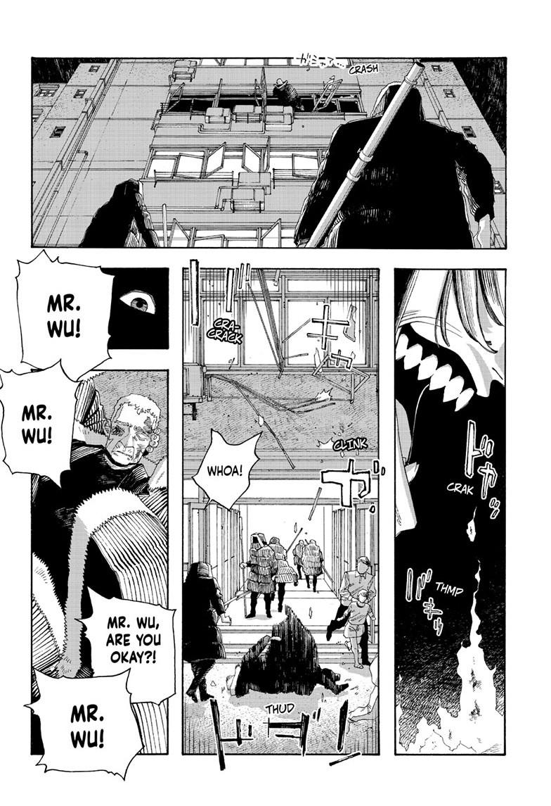 Fool Night Chapter 101 17