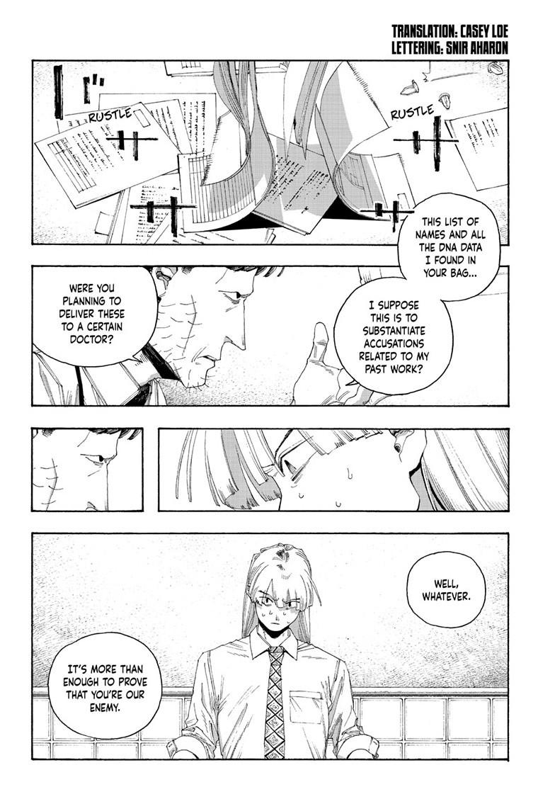 Fool Night Chapter 102 3