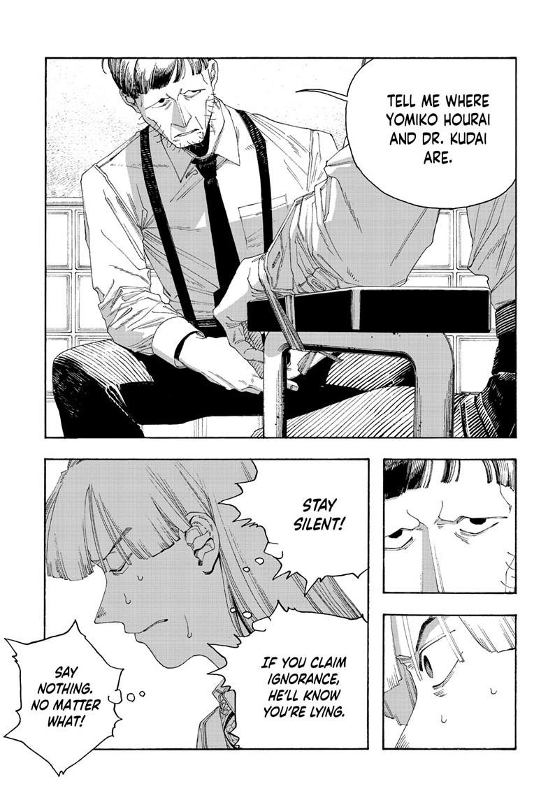 Fool Night Chapter 102 4