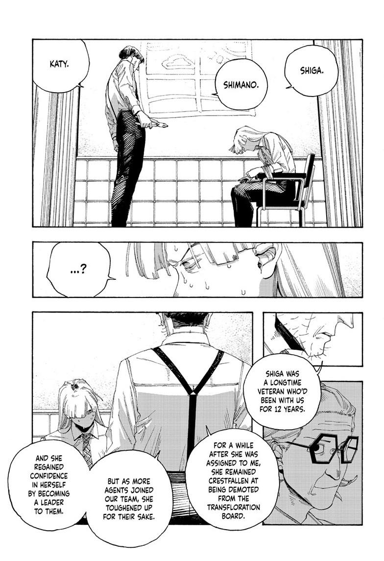 Fool Night Chapter 102 8