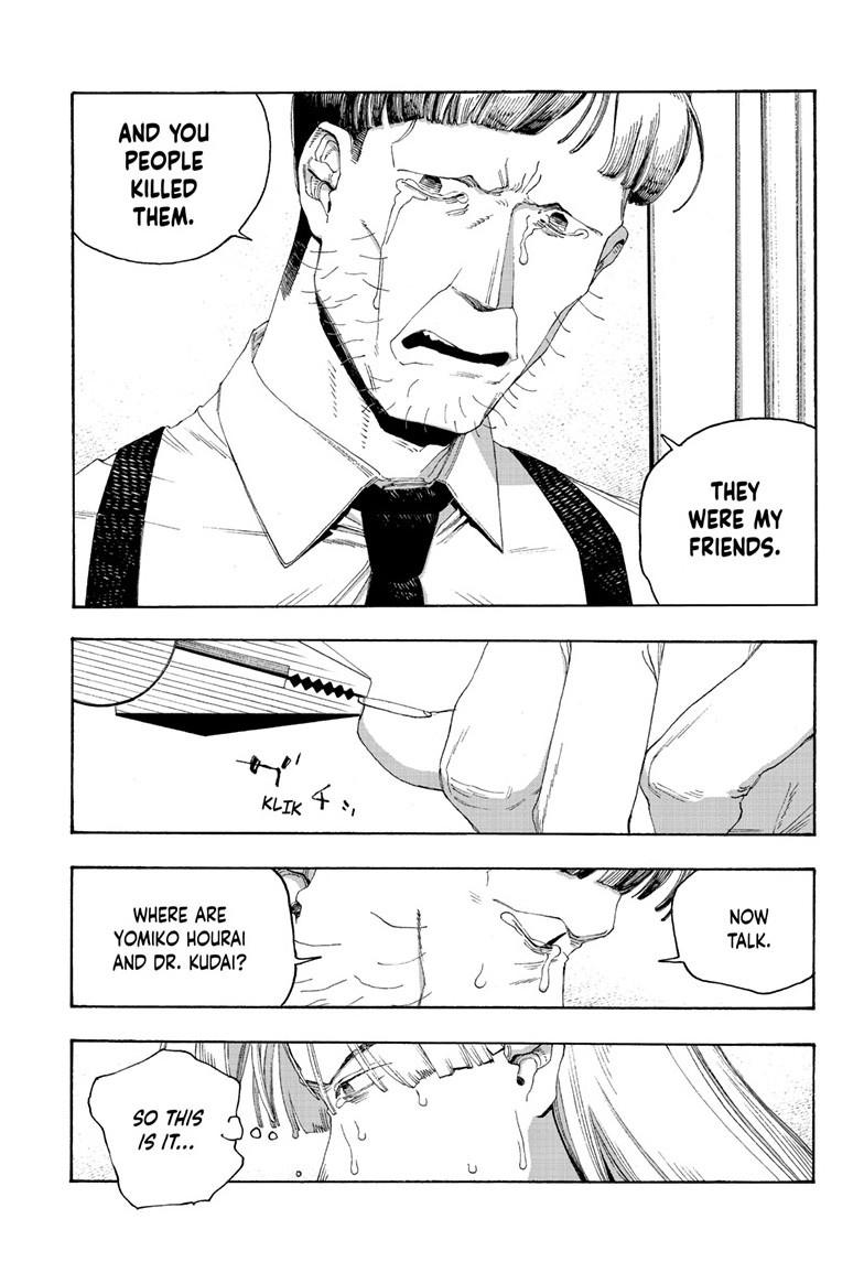 Fool Night Chapter 102 10