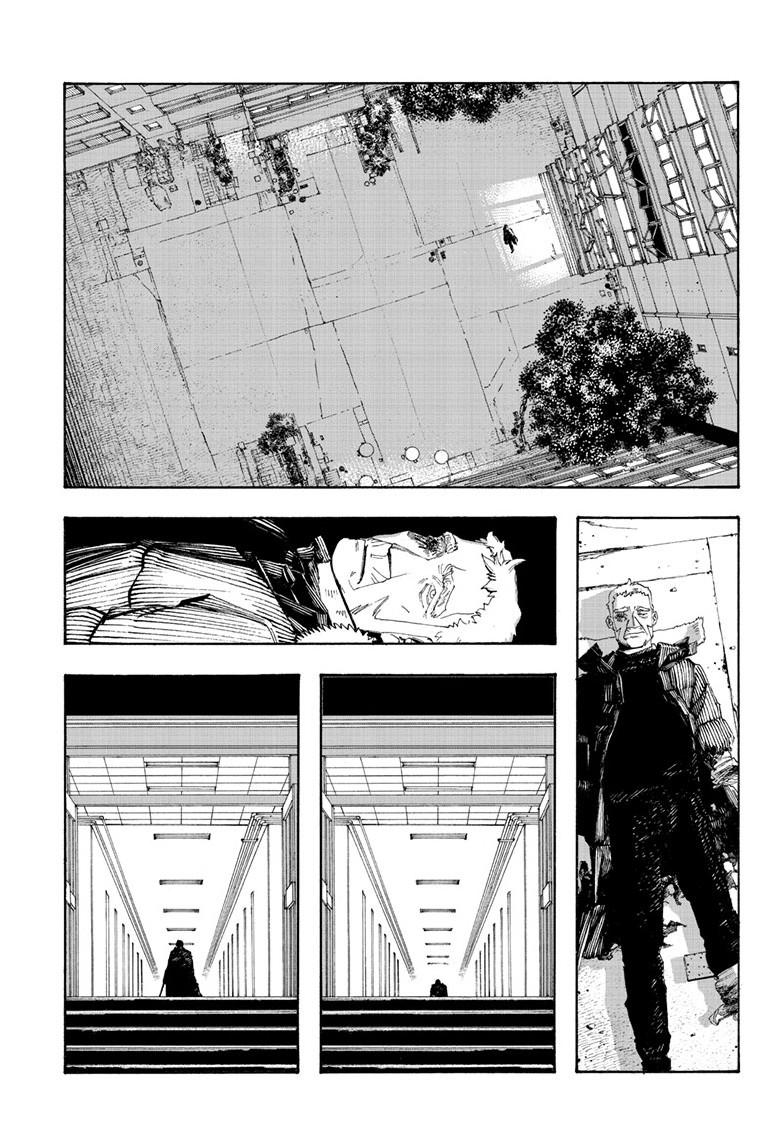 Fool Night Chapter 102 16