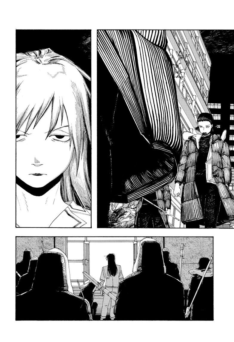 Fool Night Chapter 102 20