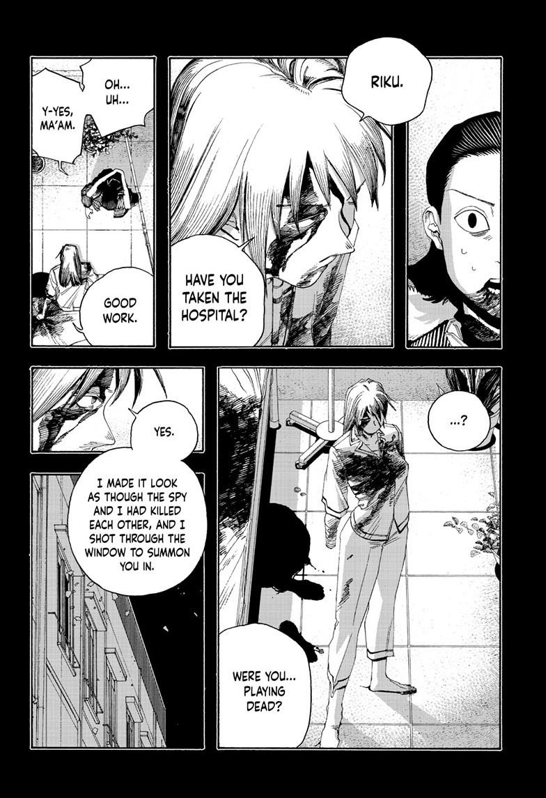 Fool Night Chapter 103 3