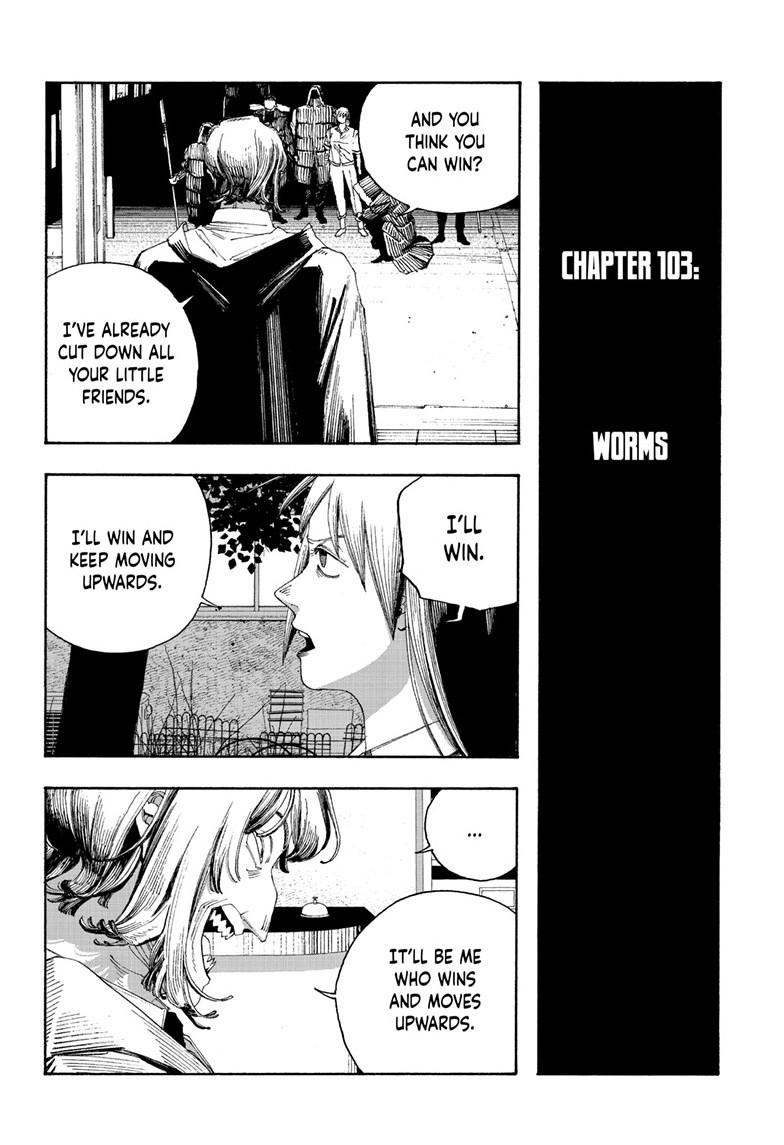 Fool Night Chapter 103 5