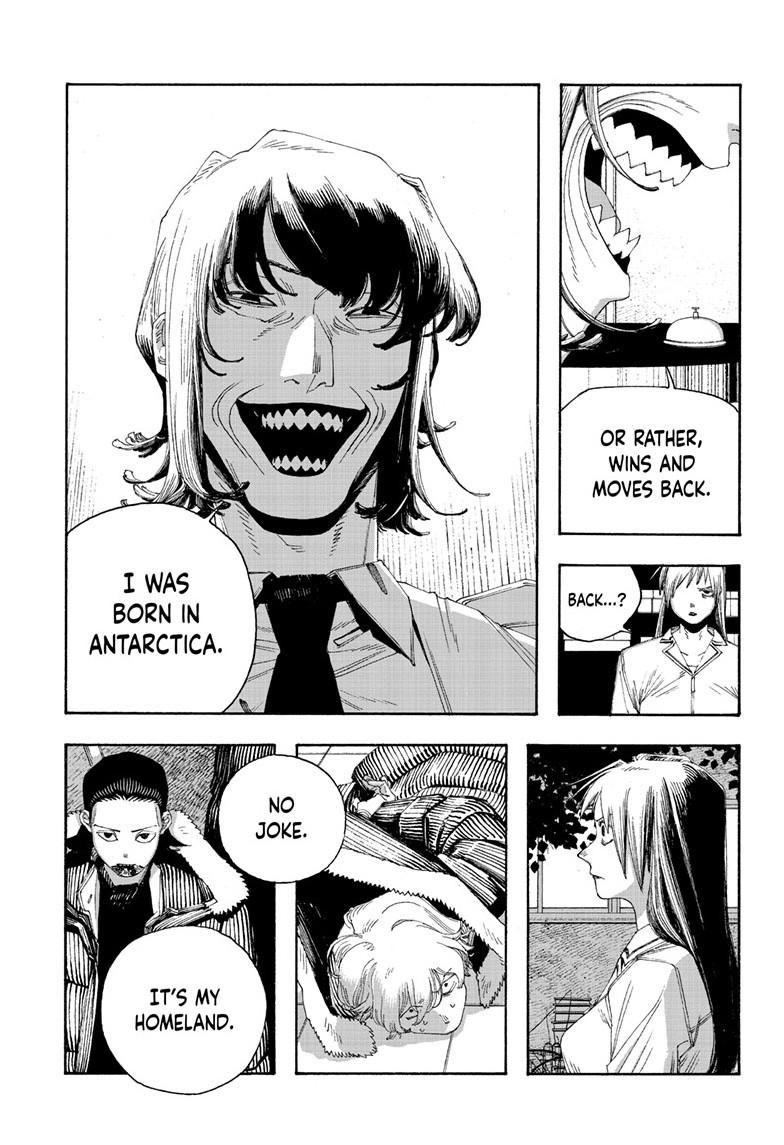 Fool Night Chapter 103 6