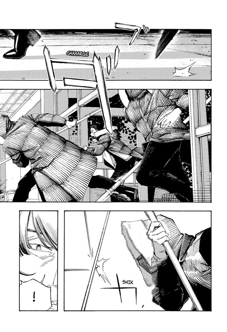 Fool Night Chapter 103 9