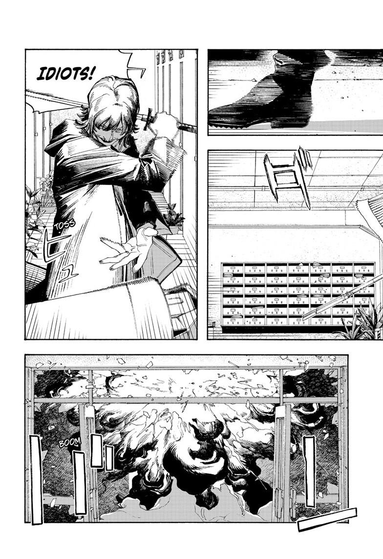 Fool Night Chapter 103 10