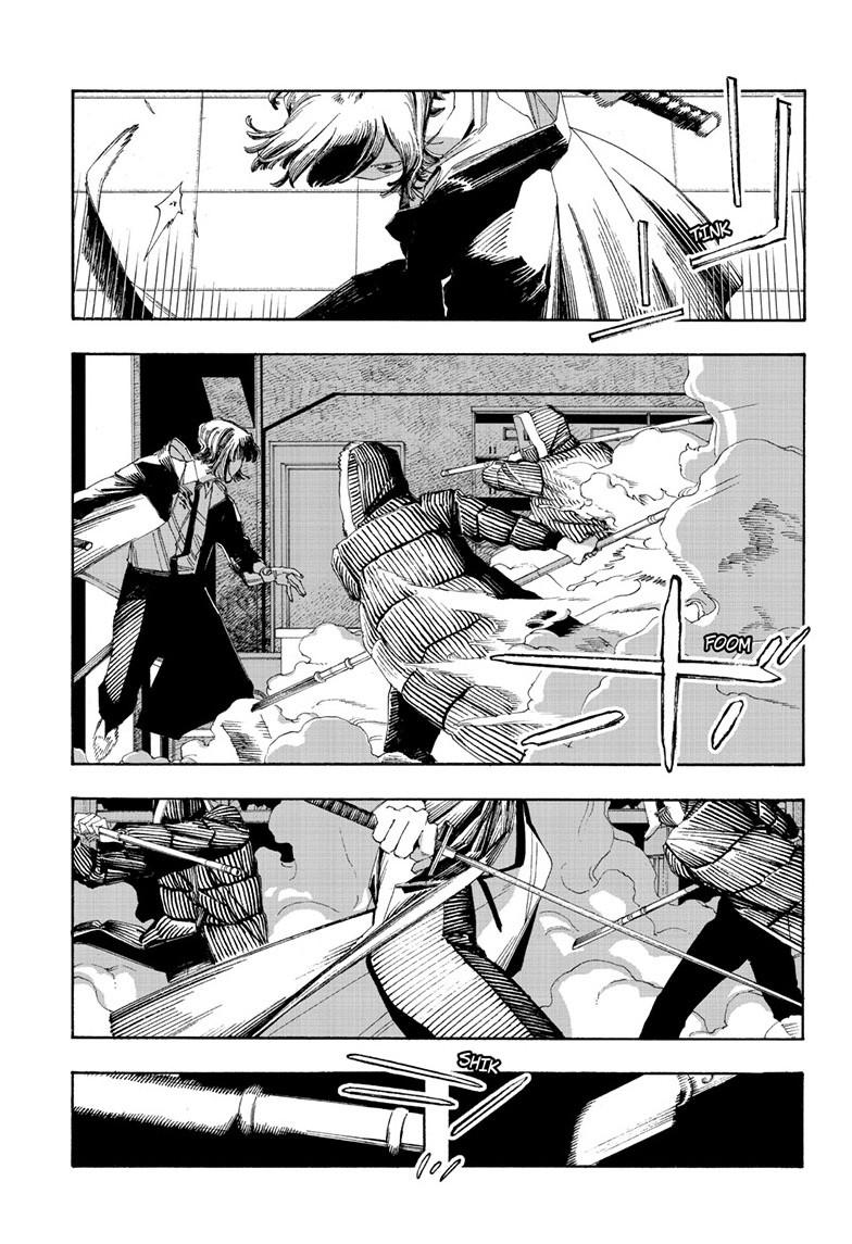 Fool Night Chapter 103 12