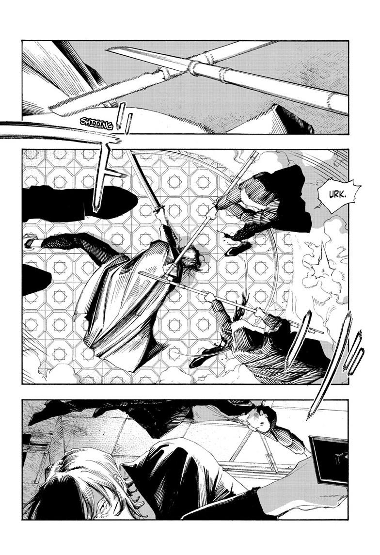 Fool Night Chapter 103 13