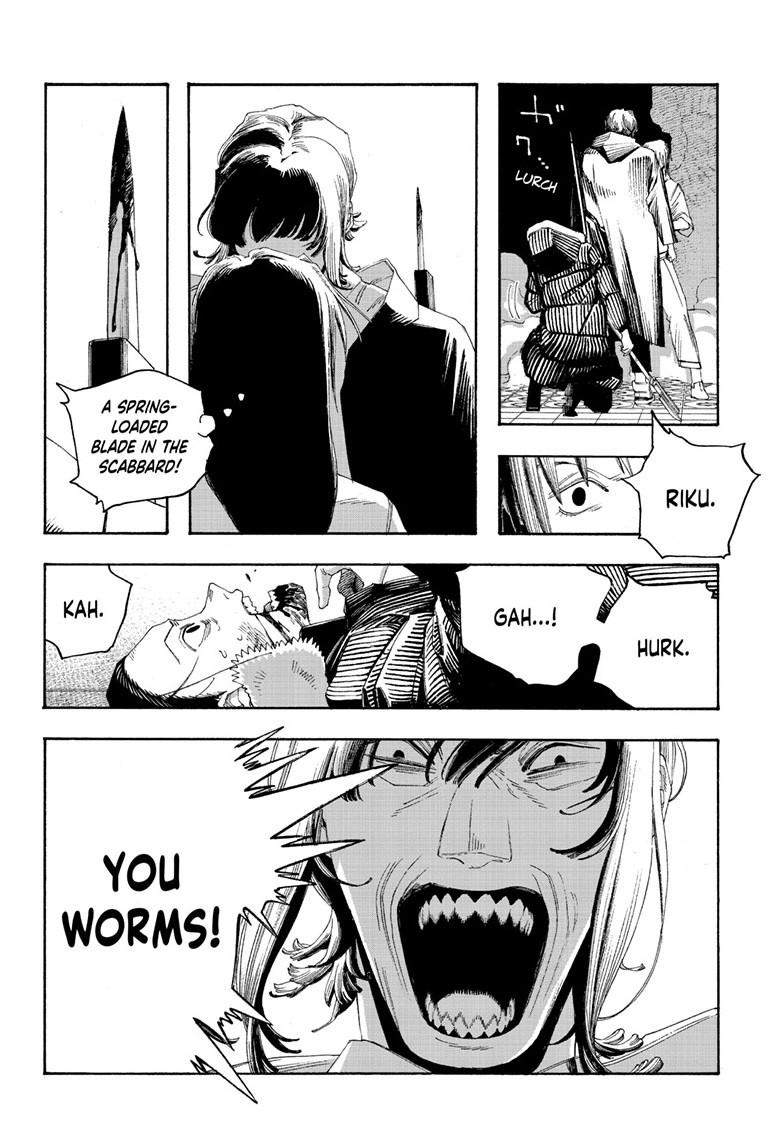 Fool Night Chapter 103 17