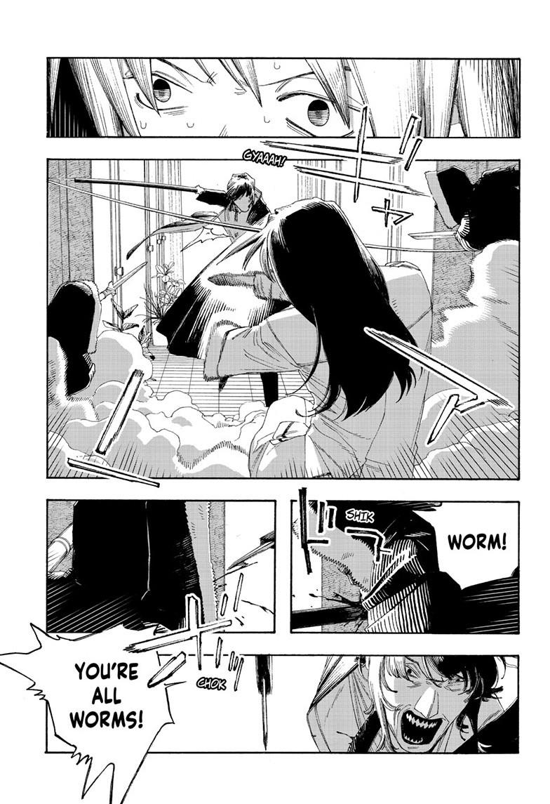Fool Night Chapter 103 18